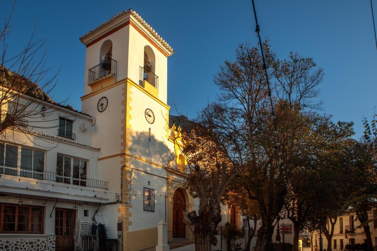 Casa De Los Cuadros Villaluenga Del Rosario Buitenkant foto